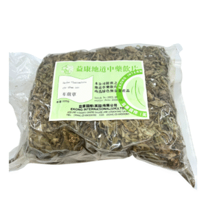 车前草 / Che Qian Cao