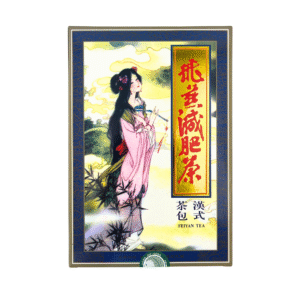 飞燕减肥茶 / Feiyan Diet Tea