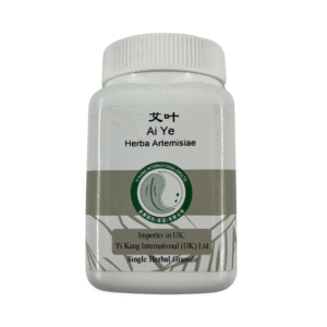 艾叶颗粒 / Ai Ye Granules