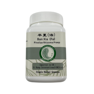 法半夏 / Fa Ban Xia