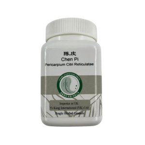 陈皮 / Chen Pi