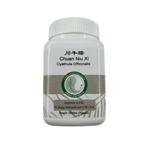 川牛膝 / Chuan Niu Xi