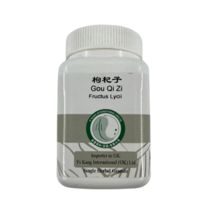 枸杞子 /  Gou Ji Zi