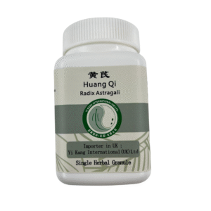 黄芪 / Huang Qi