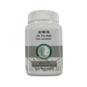 金银花 / Jin Yin Hua