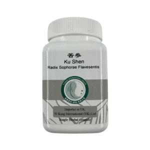 苦参 / Ku Shen