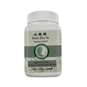 山茱萸 / Shan Zhu Yu