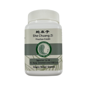 蛇床子 / She Chuang Zi