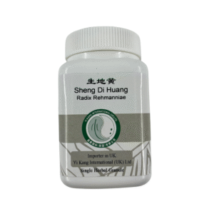 生地黄 / Sheng Di Huang