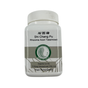 石菖蒲 / Shi Chang Pu