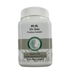 枳壳 / Zhi Qiao