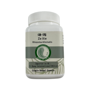 泽泻 / Ze Xie